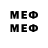 Amphetamine VHQ Allada Allada