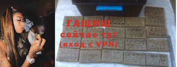 MESCALINE Киреевск
