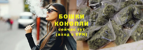 MESCALINE Киреевск