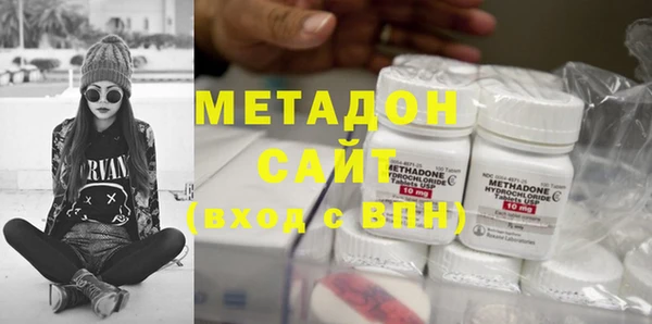 мефедрон VHQ Киренск