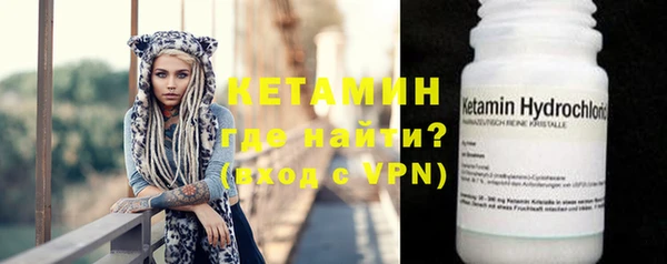 спайс Козловка