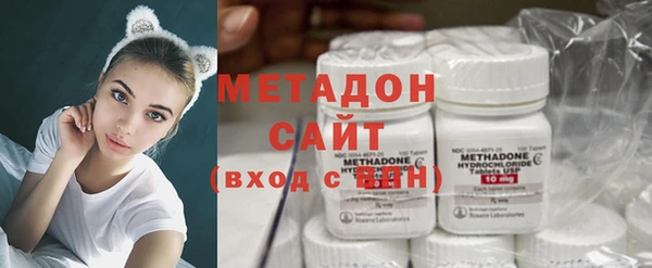 прущая мука Кодинск