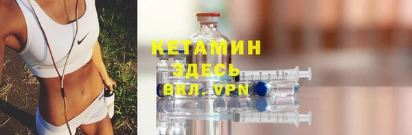 мефедрон VHQ Киренск