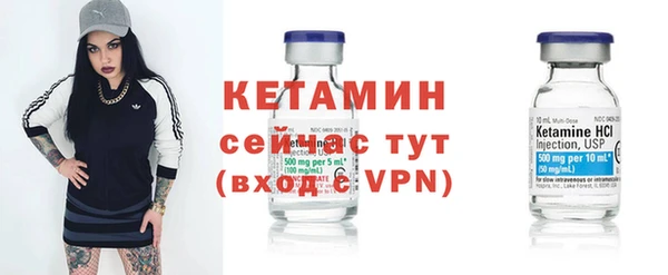 мефедрон VHQ Киренск