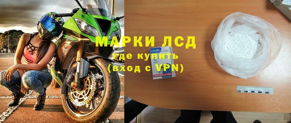 мефедрон VHQ Киренск
