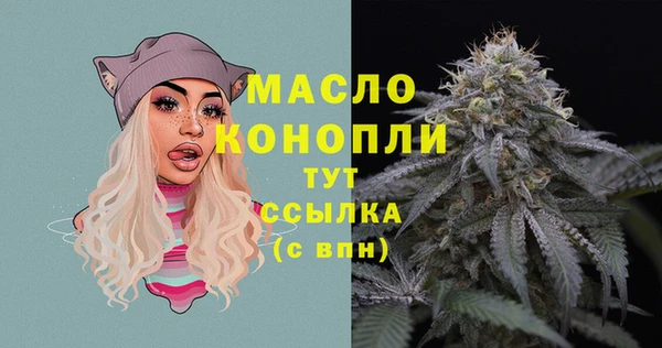 мефедрон VHQ Киренск