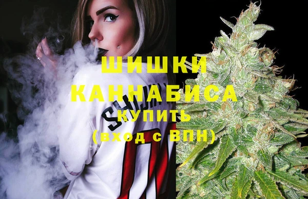 MESCALINE Киреевск