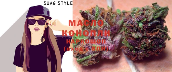 MESCALINE Киреевск
