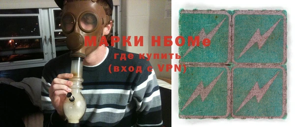 мефедрон VHQ Киренск