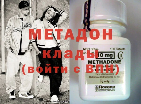 MESCALINE Киреевск