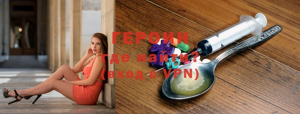 мефедрон VHQ Киренск