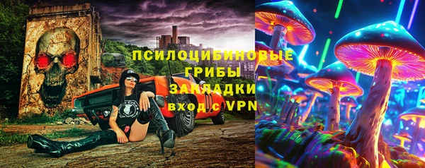 мефедрон VHQ Киренск